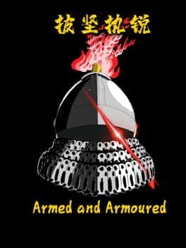 Armed and Armoured