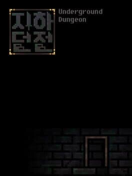 Underground Dungeon