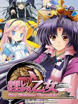 Star Maidens Chronicle: Definitive Edition