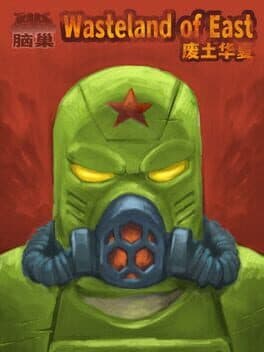 Wasteland of East