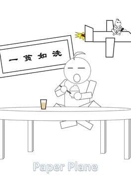 Paper Plane