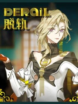Derail: Sacrifice