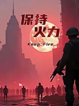 Keep Fire