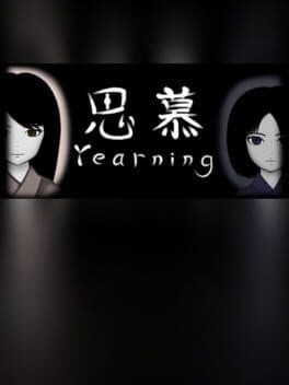 Yearning