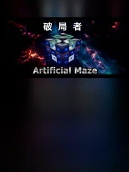 Break Through: Artificial Maze