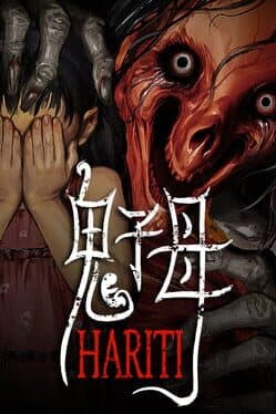 Hariti