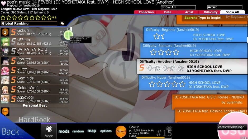 Screenshot 1