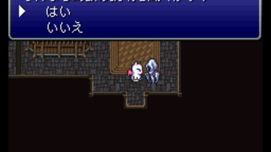 Final Fantasy III
