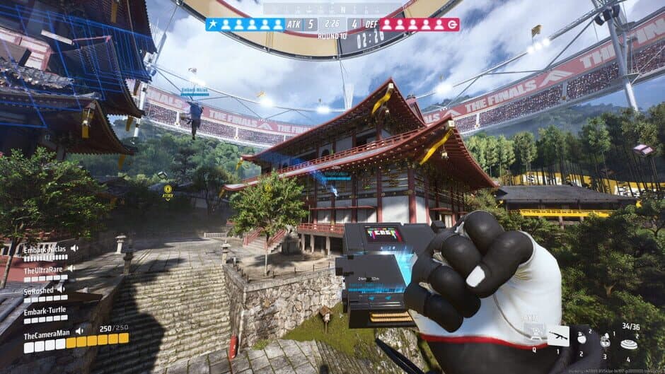 Screenshot 7