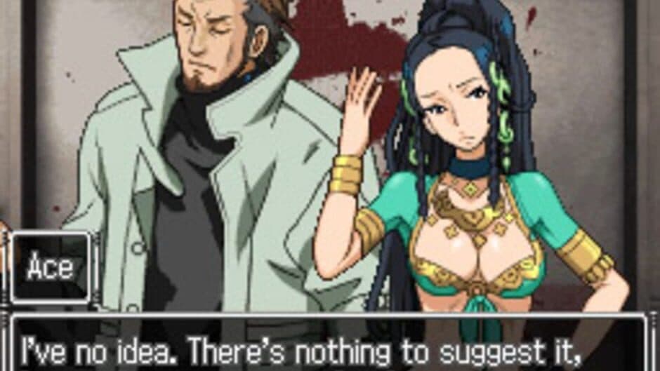 Screenshot 7