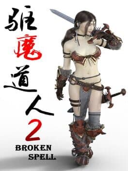 Broken Spell 2