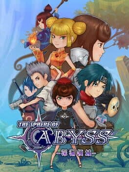 The Sphere of Abyss