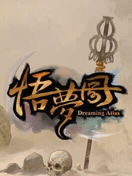 Dreaming Atlas