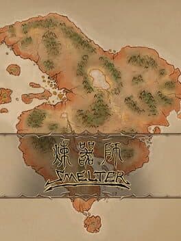 Smelter