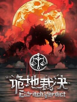 Eldritch Verdict