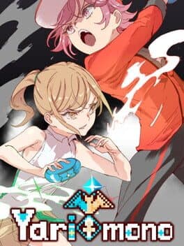 Yarimono